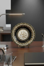 El İşi Gümüş ve Altın Desenli ALLAH MUHAMMED  Yazılı 30 cm Çini Tabak - Görsel 5