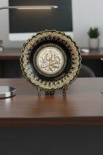 El İşi Gümüş ve Altın Desenli ALLAH MUHAMMED  Yazılı 30 cm Çini Tabak - Görsel 4