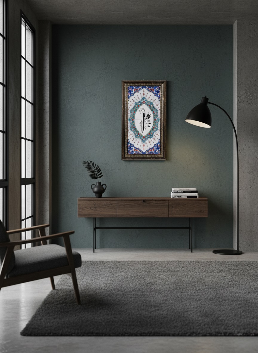 El Yapımı Gold İşlemeli Elif Harfi Yazılı Çini Tablo