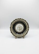 El İşi Gümüş ve Altın Desenli ALLAH MUHAMMED  Yazılı 30 cm Çini Tabak - Görsel 3