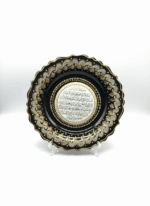 El İşi Gümüş ve Altın Desenli Ayetel Kürsi Yazılı 30 cm Çini Tabak